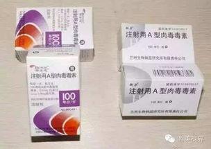 国产衡力,引领中国生物制药新篇章